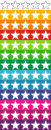 рейтинг: 4